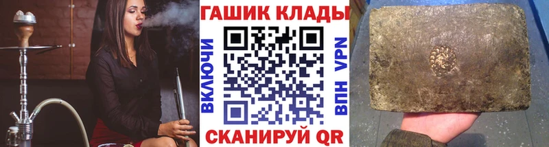 Магазины продажи наркотиков Белоусово СОЛЬ АМФ Меф Конопля NBOMe blacksprut маркетплейс ГАШ Cocaine