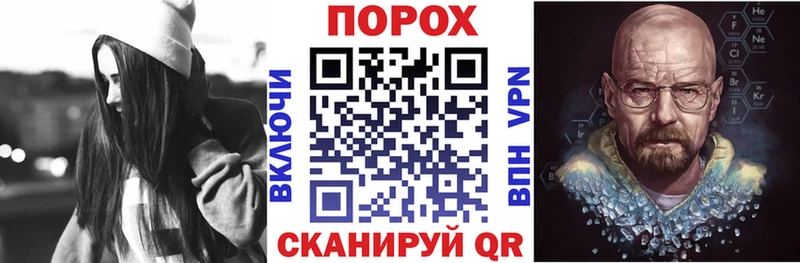 omg как зайти  купить наркотики сайты  Белоусово  АМФЕТАМИН 98% 