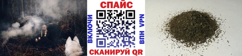 Бутират бутик гидра ССЫЛКА Белоусово