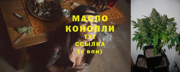 мефедрон Баксан