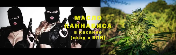 амфетамин Балахна