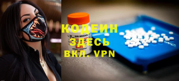 мефедрон Баксан