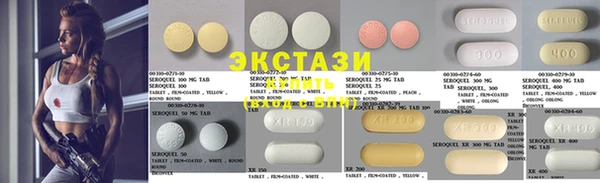 мефедрон Баксан