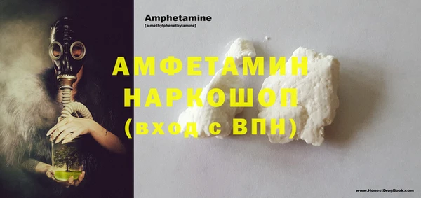 mdpv Балабаново