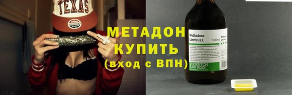 spice Строитель