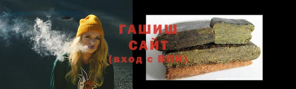 мефедрон Баксан