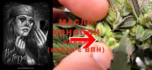 мефедрон Баксан