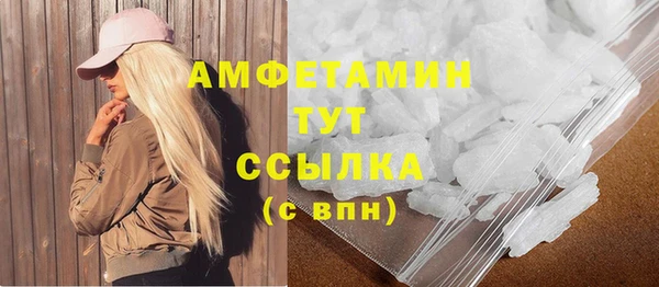mdpv Балабаново