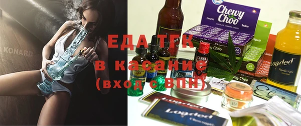 мефедрон Баксан