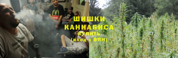 амфетамин Балахна