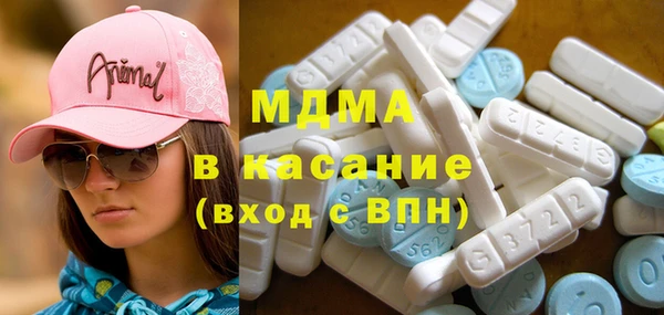 мефедрон Баксан