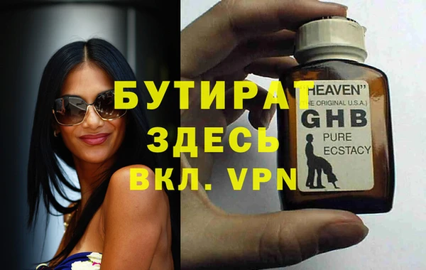 mdpv Балабаново