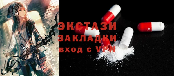 мефедрон Баксан